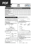 1730535139?v=1