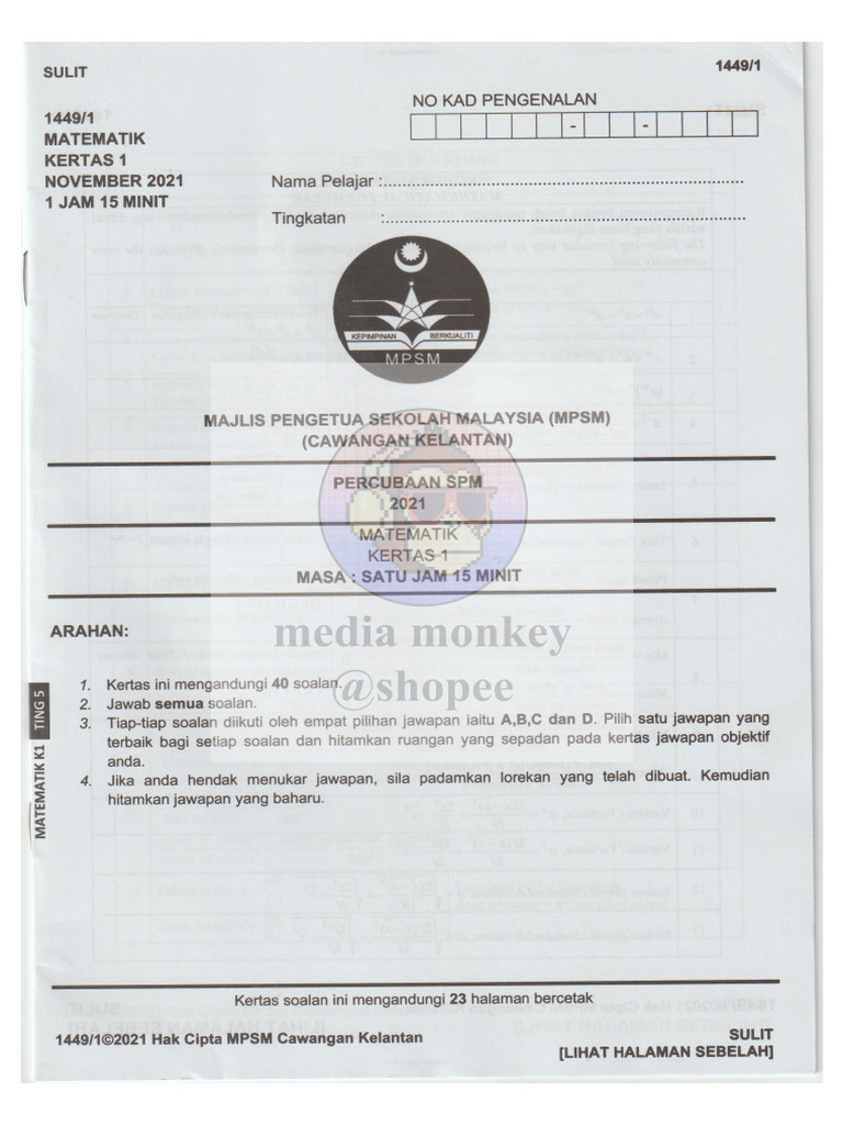 SPMP 2021 Kelantan Mathematics Paper 1 | PDF