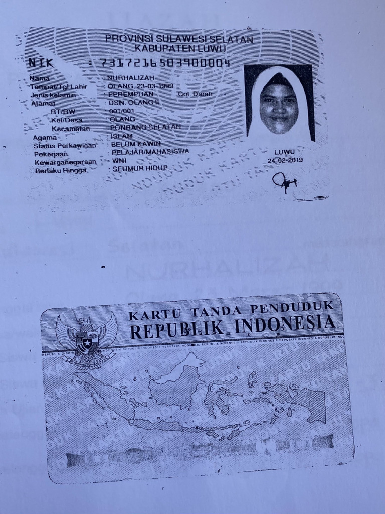 E KTP | PDF