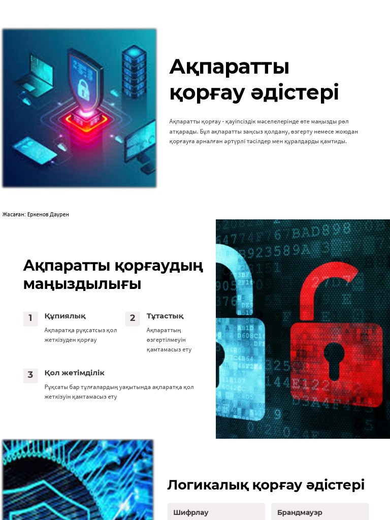 Порно тәжірибесіз Юлия