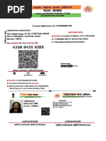 Pawan Aadhar Card | PDF | Privacy | Authentication