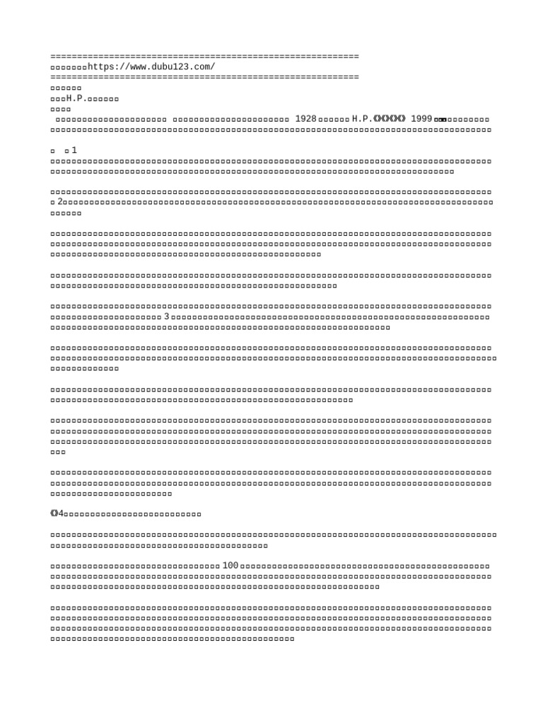 角色大混戰第十八季第二回合：漫威英雄聯手: r/whowouldwin, image size:768x1024