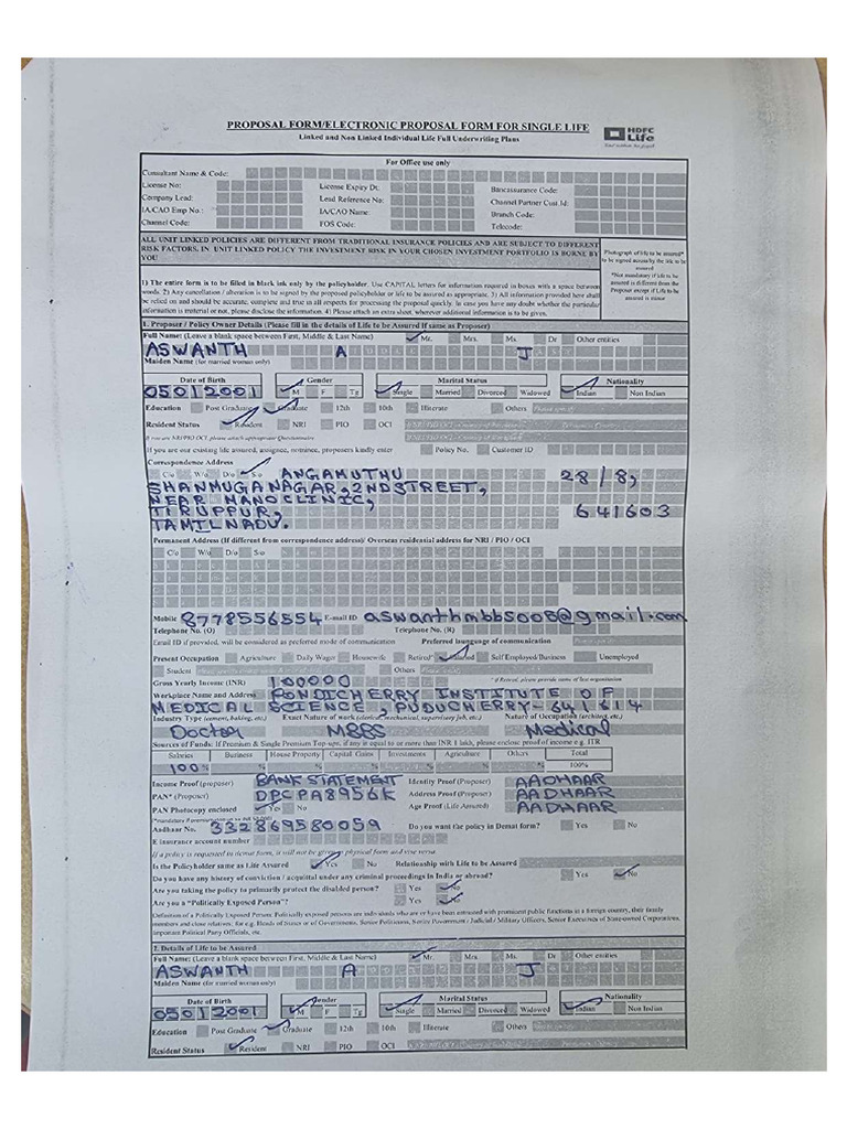 Ash Compressed | PDF
