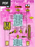 Catalogus Velleman 2013 | PDF