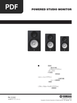 Yamaha HS8 Service Manual | PDF | Electrical Connector | Printed