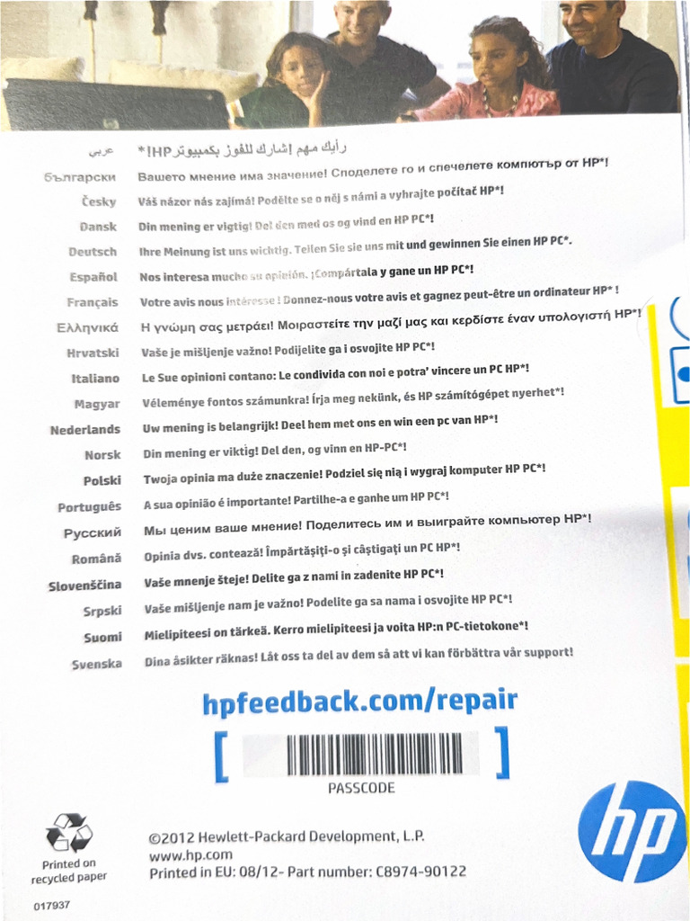 Scanned Document | PDF