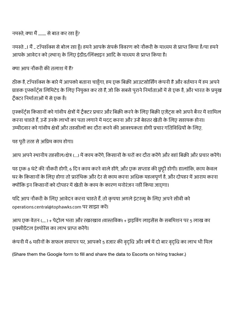 Escort Script - Telecaller | PDF