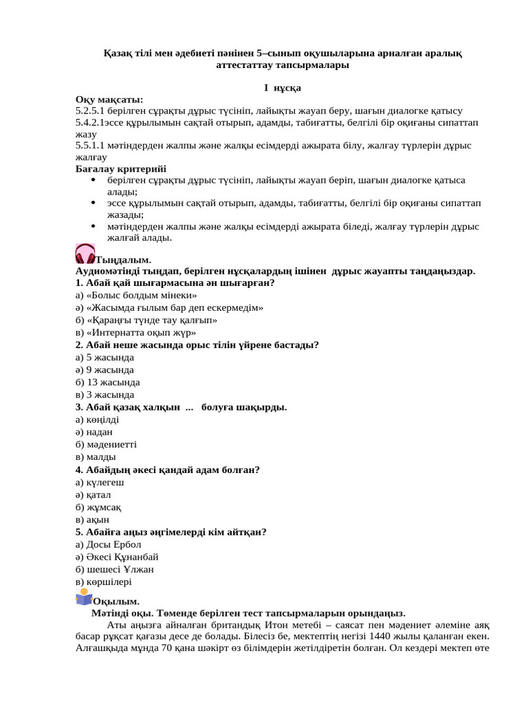 Анита Блондпен ең жақсы порно көру