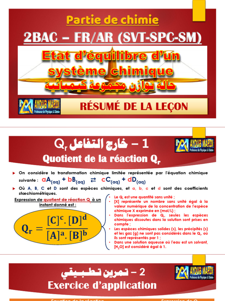 Etat d'équilibre et quotient de réaction | PDF | Équilibre chimique ...