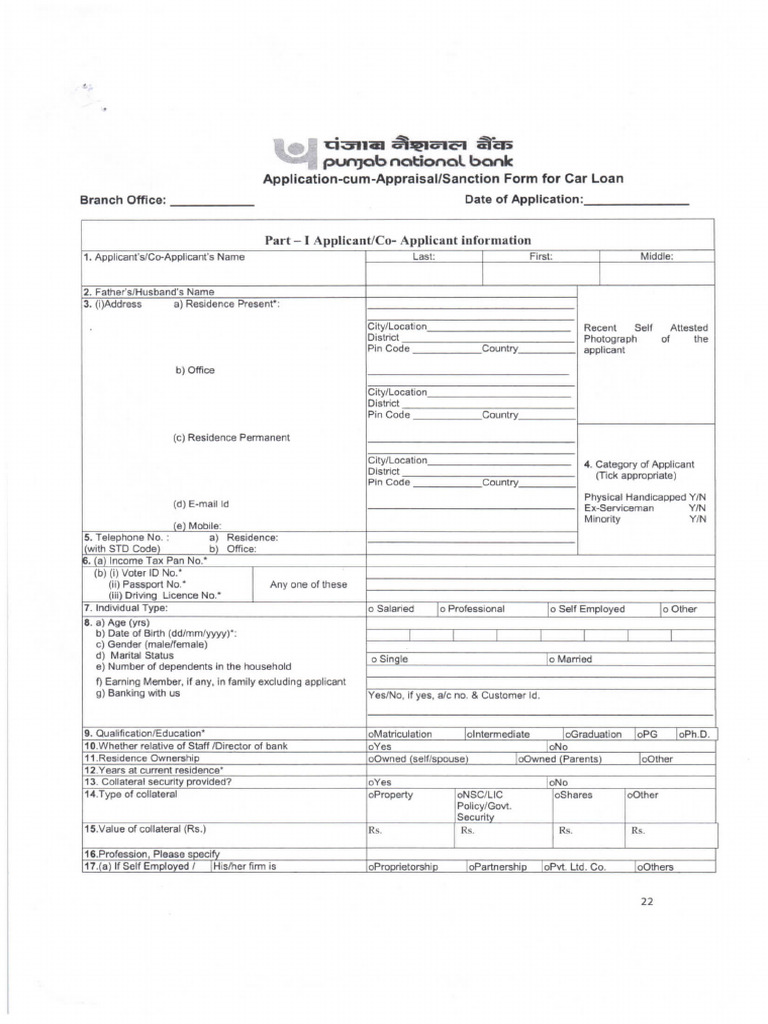 Car Loan Application | PDF