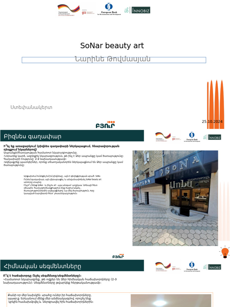 So Nar | PDF
