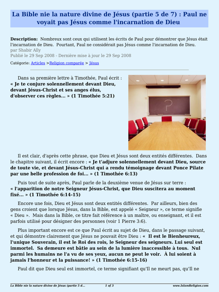Paul et la nature de Jésus selon la Bible | PDF | Dieu | Paul l'apôtre