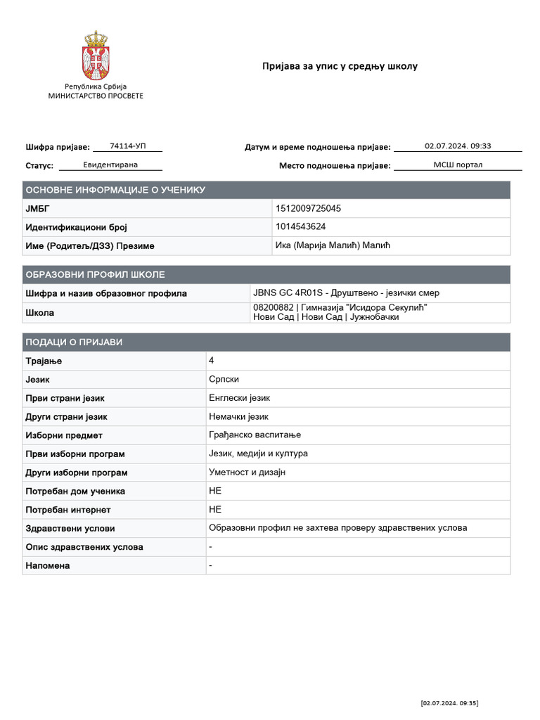 Prijava Za Upis U Srednju Školu - 1014543624 20240702 0935 | PDF