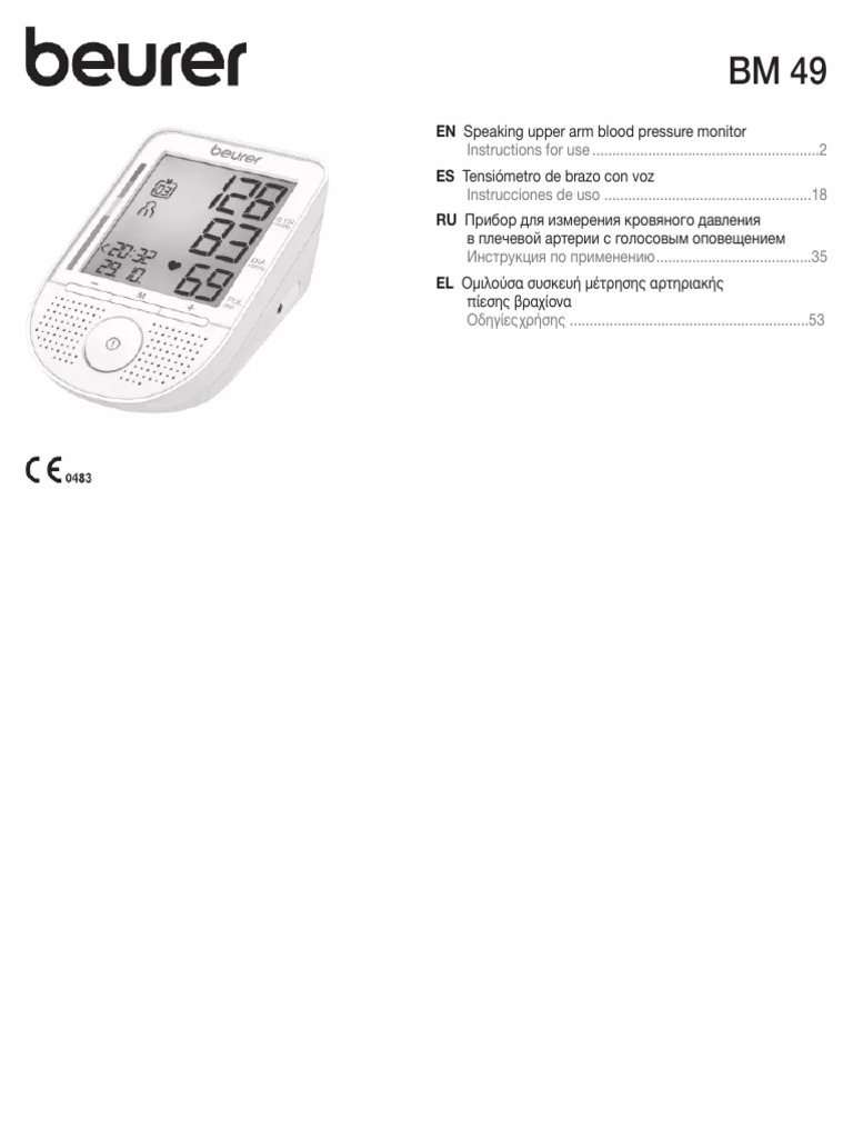 Manual Beurer BM 49 (Español - 72 Páginas) | PDF