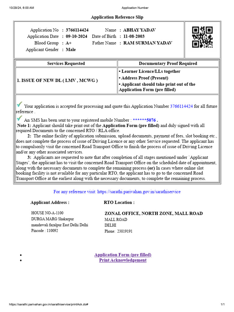 Application Number | PDF | Land Transport | Driving