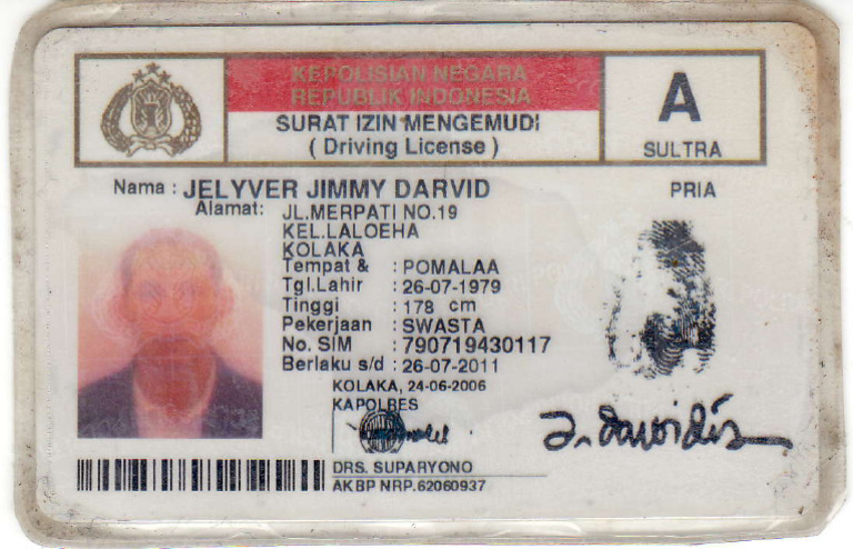 Personal Identification Document Details | PDF | Technology & Engineering