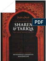 The Inseparability of Sharia & Tariqa - Islamic Law and Purification of the Heart  By Shaykh Muhammad Zakariyya Kandhelwi
