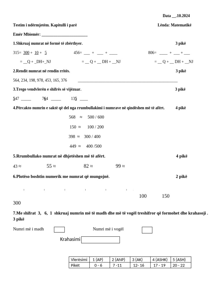 Mat 3 Test | PDF