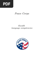 Қарағай өнері БДСМ