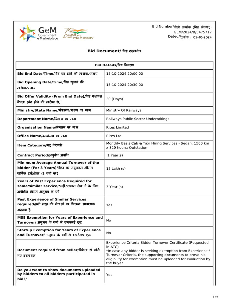 GeM Bidding 6989893 | PDF | Auction | Procurement