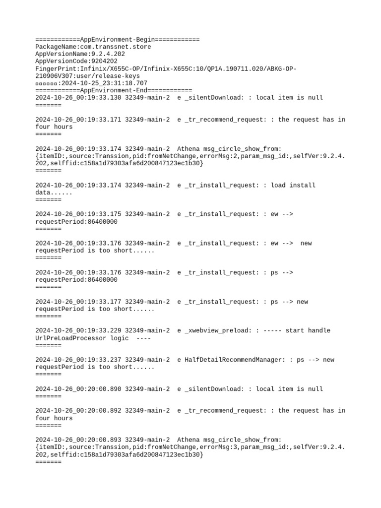 App Environment Log for Version 9.2.4 | PDF