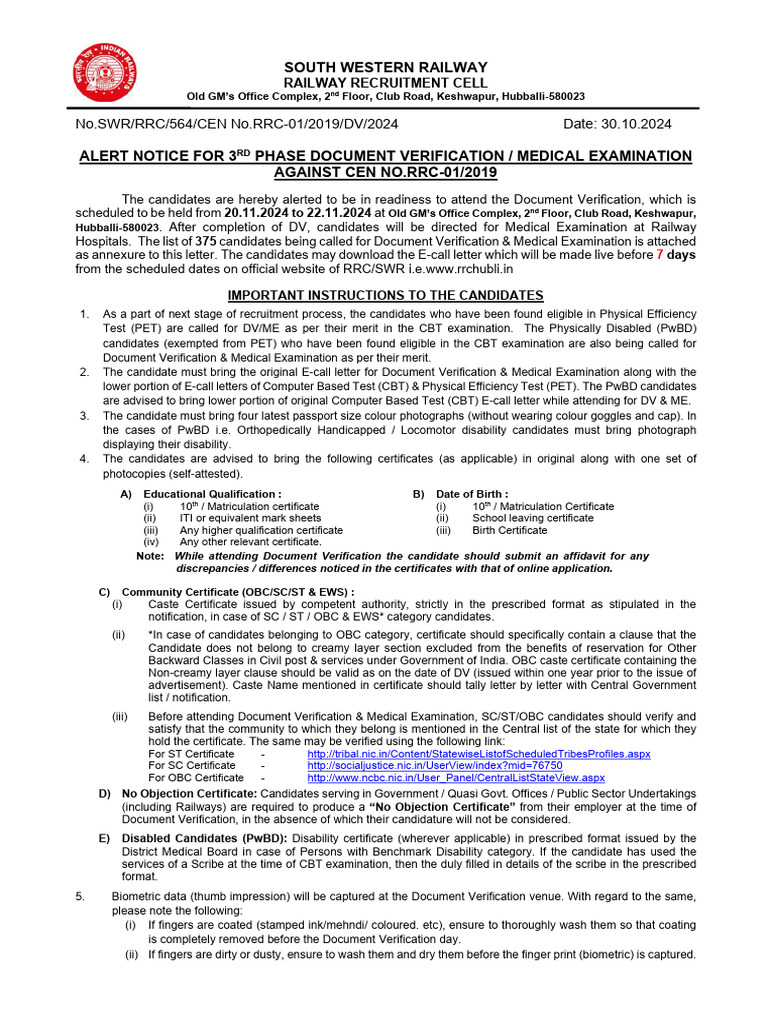 3rd DV Alert Notice Published | PDF | Politics Of India