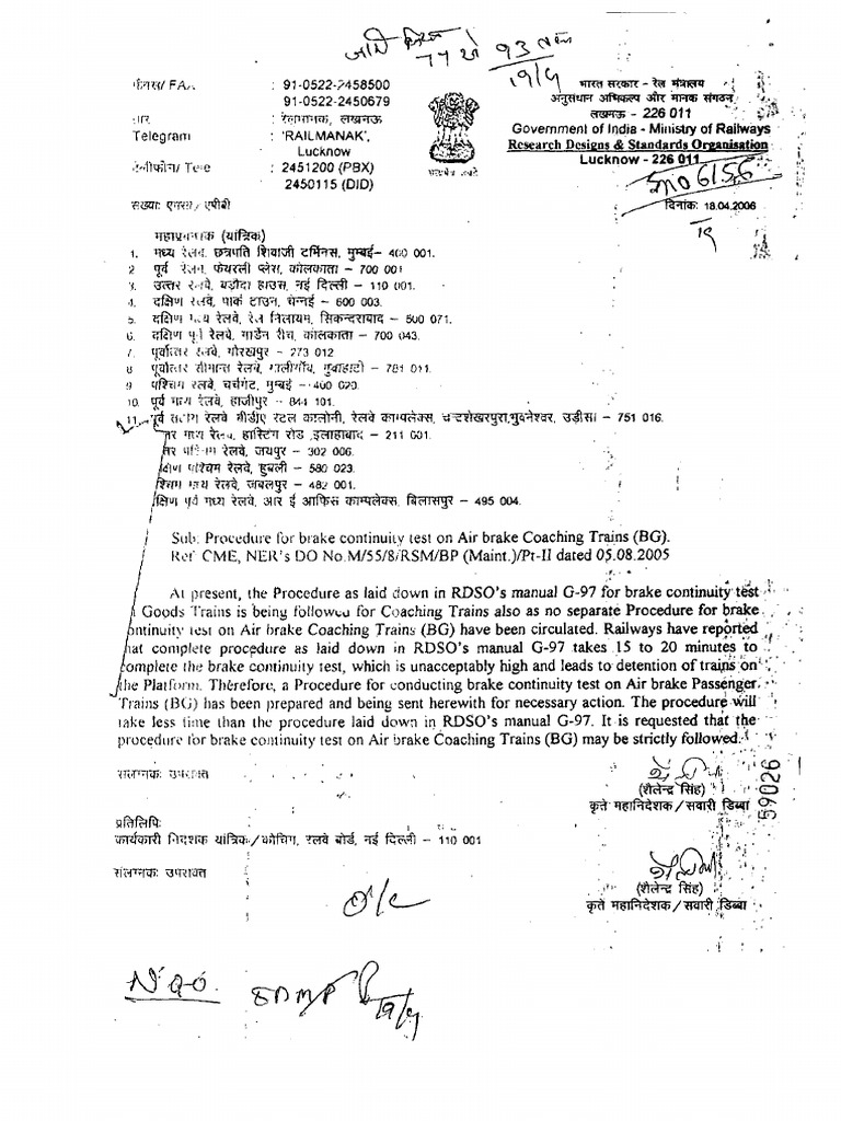 Air Brake Continuity Test Procedure | PDF
