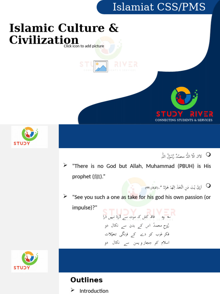 Islamiat CSS | PDF | Prophets And Messengers In Islam | Religious Faiths