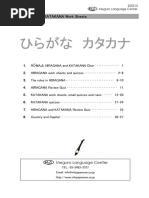 ⭐︎でこ　3/29までに(早ければ早いほど良い)出来次第発送 即日配送 - Search / X