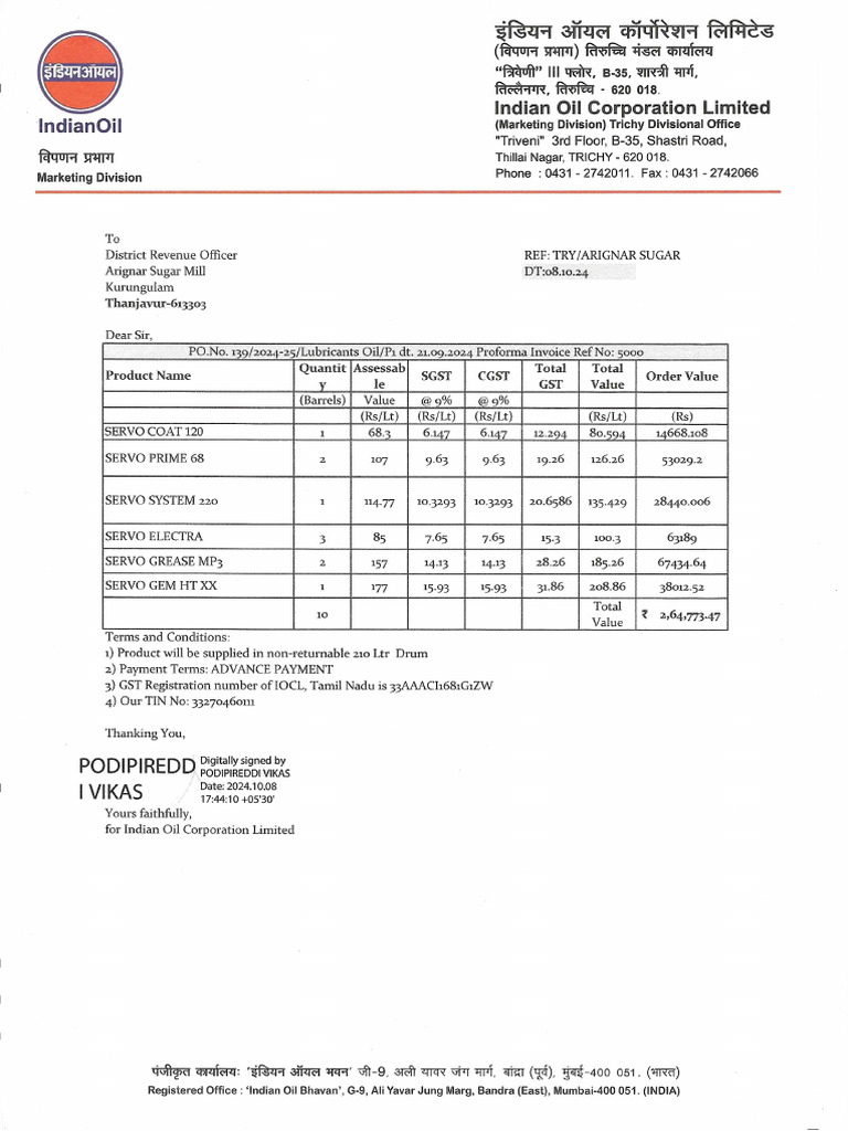 Ags 01 1 | PDF