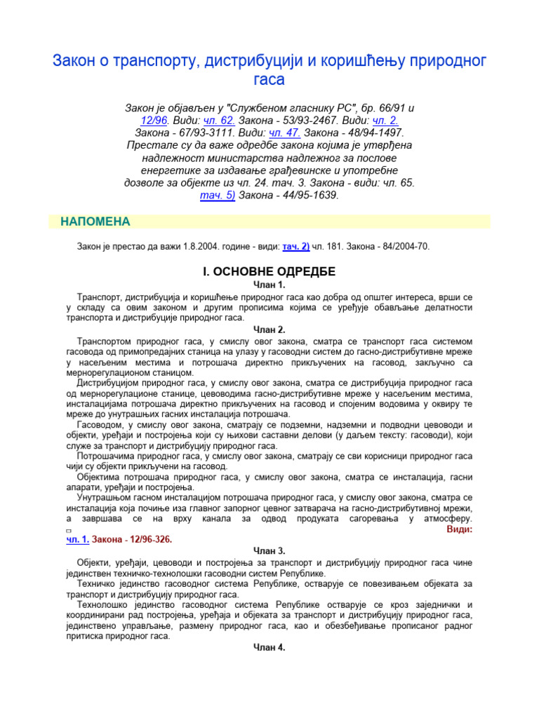 Zakon o Transp. Distrib. I Korisc. Prirod. Gasa | PDF