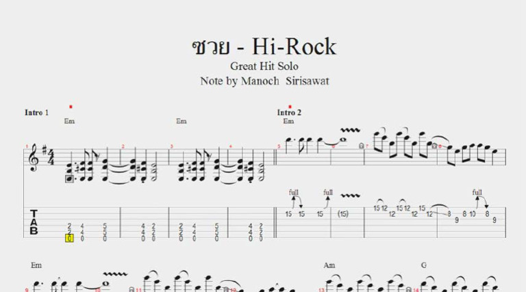 ซวย Hi Rock Solo เพลงดง EP175 - 480p.mp4 - 000000858 | PDF