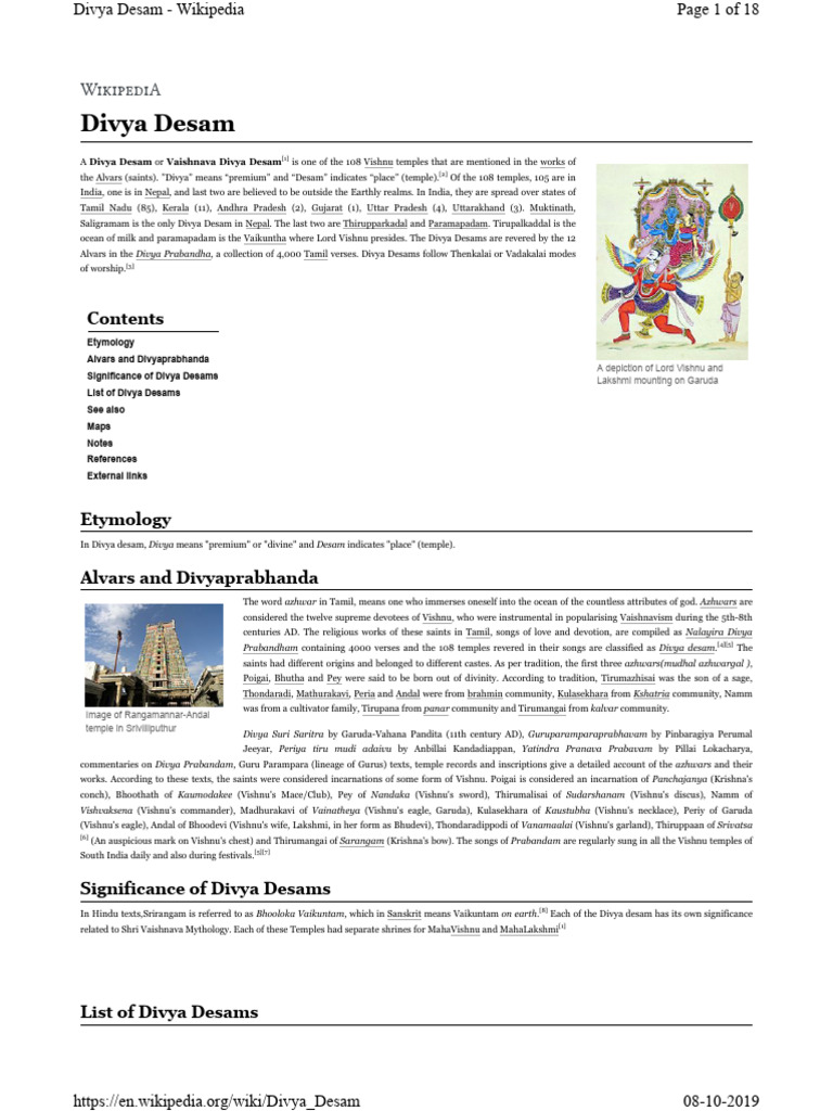 Overview of 108 Divya Desam Temples | PDF | Vaishnavism | Theistic ...