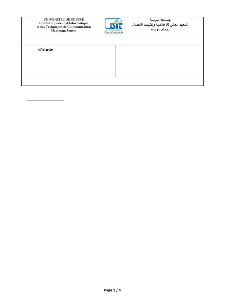Examen de Programmation Java 2022 | PDF | Inventaire | Java (Langage de ...