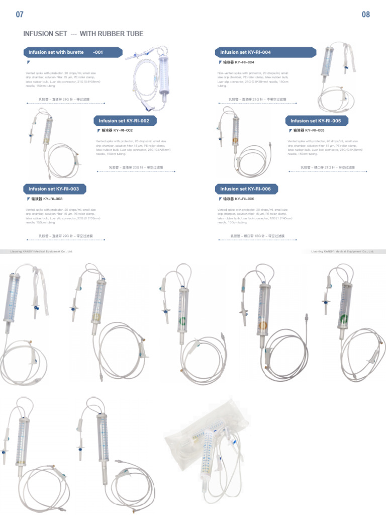Infusion Sets by Liaoning KANGYI | PDF | Intravenous Therapy | Medical ...
