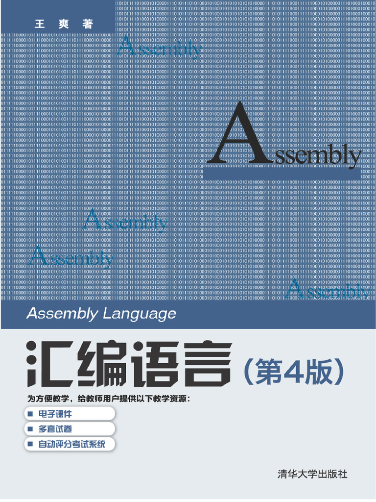 認知言語学論考 4冊セット　2・3・4・6 匿名配送 51DviFRjViL._UF350,350_QL50_.jpg