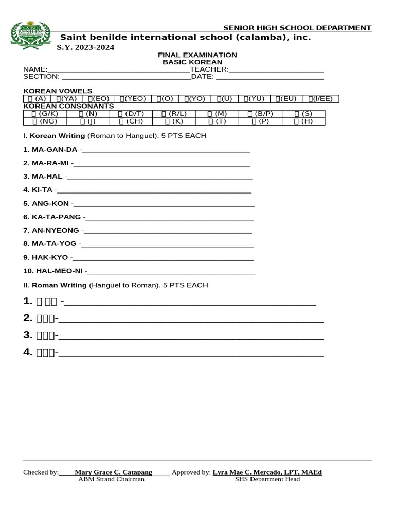 Korean Final Exam Paper 2023-2024 | PDF