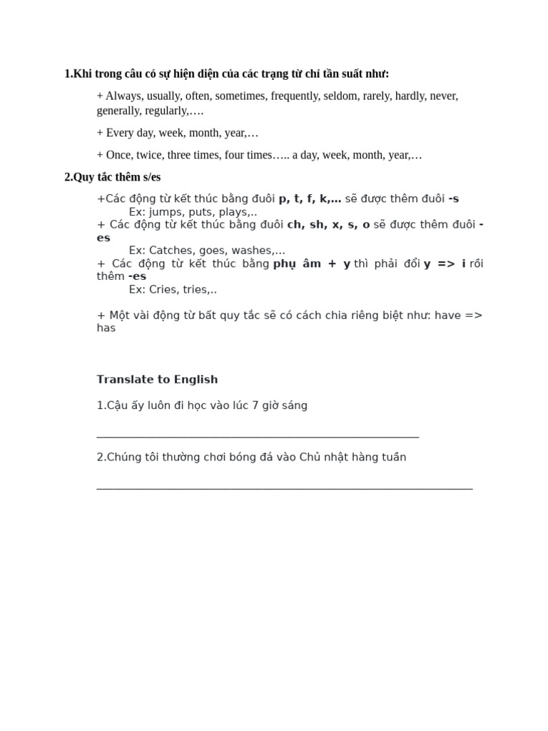 Present Simple 2 | PDF