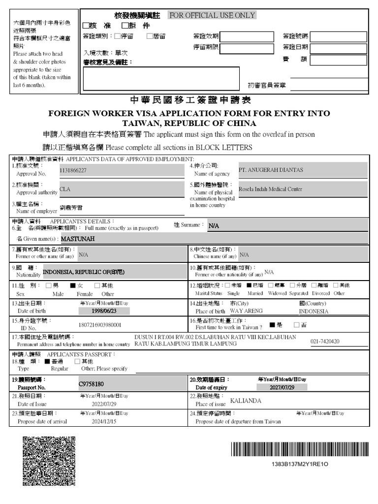Job Bank Foreign Worker