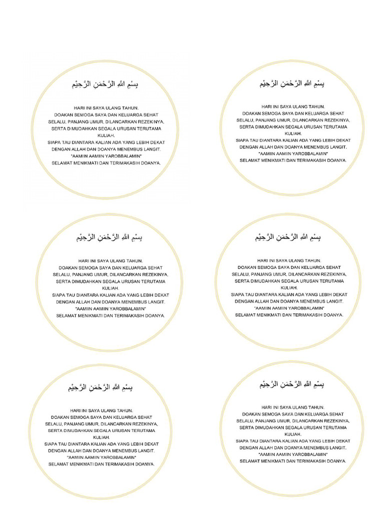 Ftry | PDF