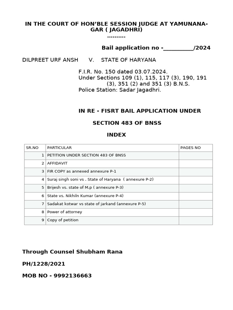 Bail Application: Dilpreet vs. State Haryana | PDF