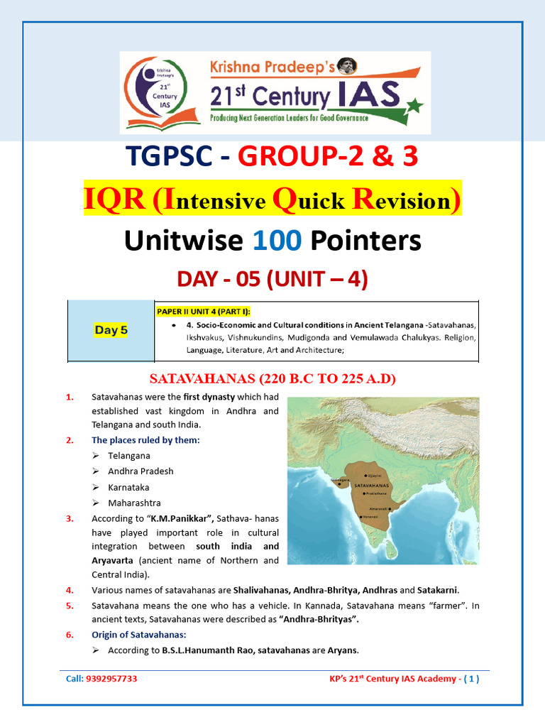 Day 5 (TG History IQR Unit 1) EM | PDF