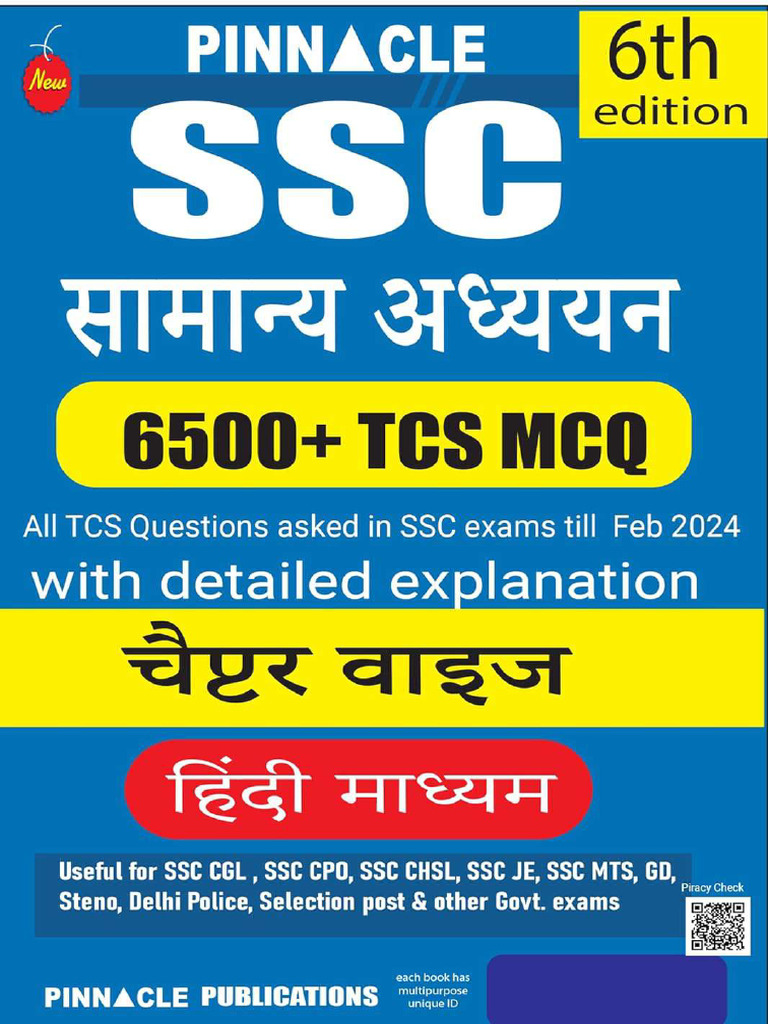 6500 TCS MCQ SSC General Studies 6th Edition 2024 Hindi Medium Pinnacle ...