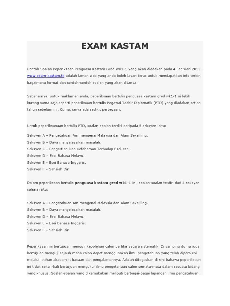 Exam Kastam | PDF