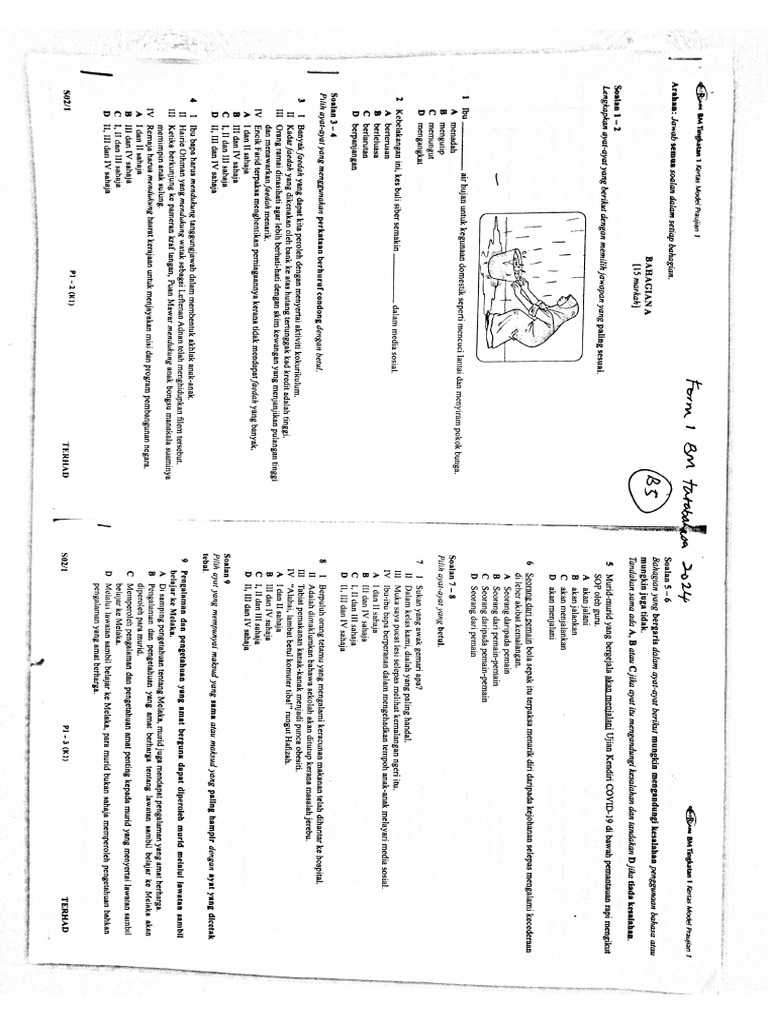 New Document | PDF