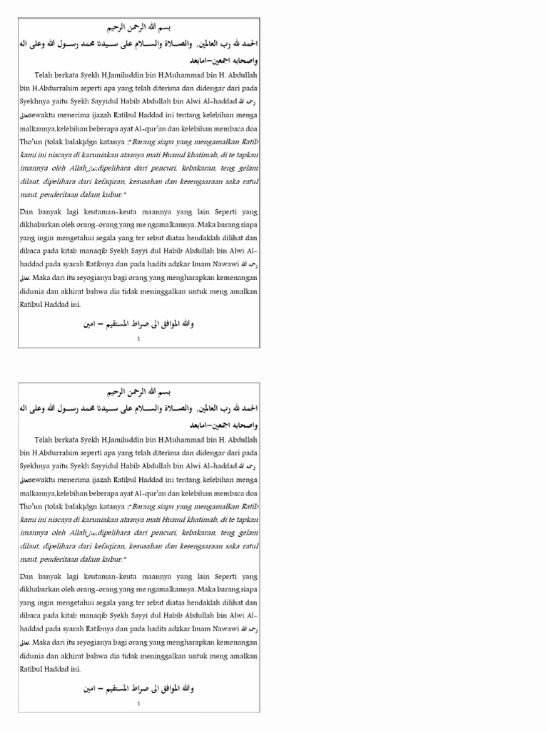 Combine Pdf Offline Free