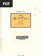 1730719808?v=1