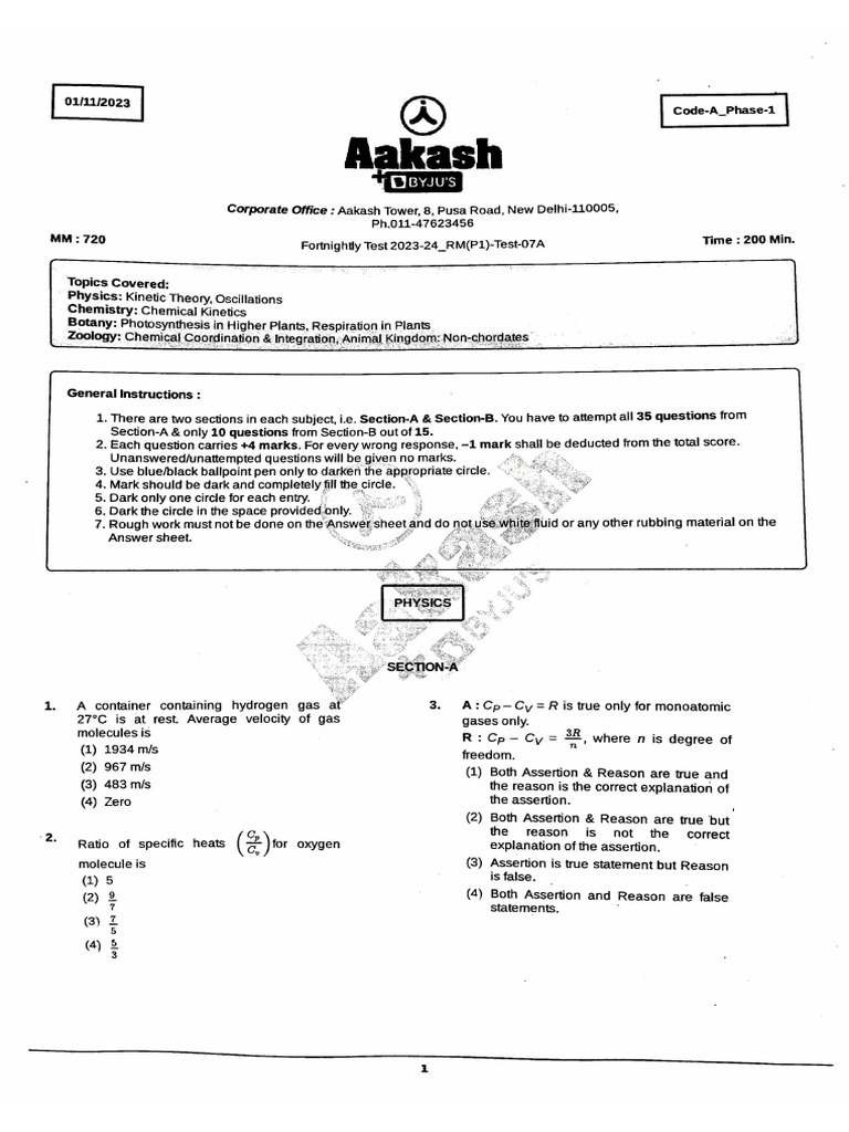 FT 7 Code A RM Phase 1 | PDF