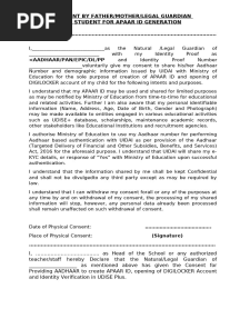 Consent Form APAAR Modified Approved