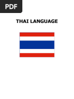 Thai Language | PDF